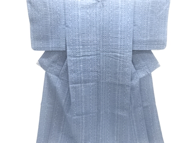 Japanese Kimono / Tsumugi Silk